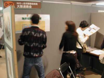 �W����Ƃ��̂P