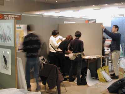 �W����Ƃ���2