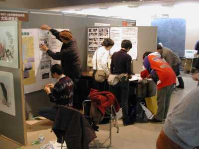 �W����Ƃ���3