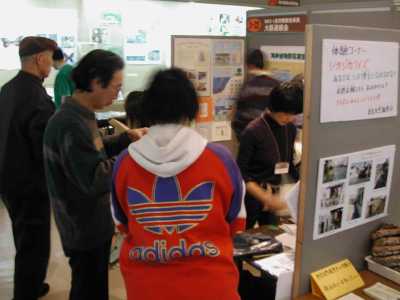 �W����Ƃ���3