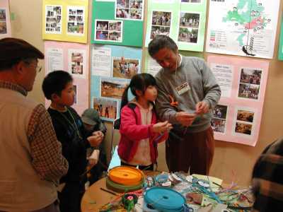 ���ɘA����u�[�X